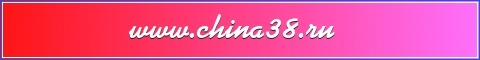 bannerfans_2833244.jpg